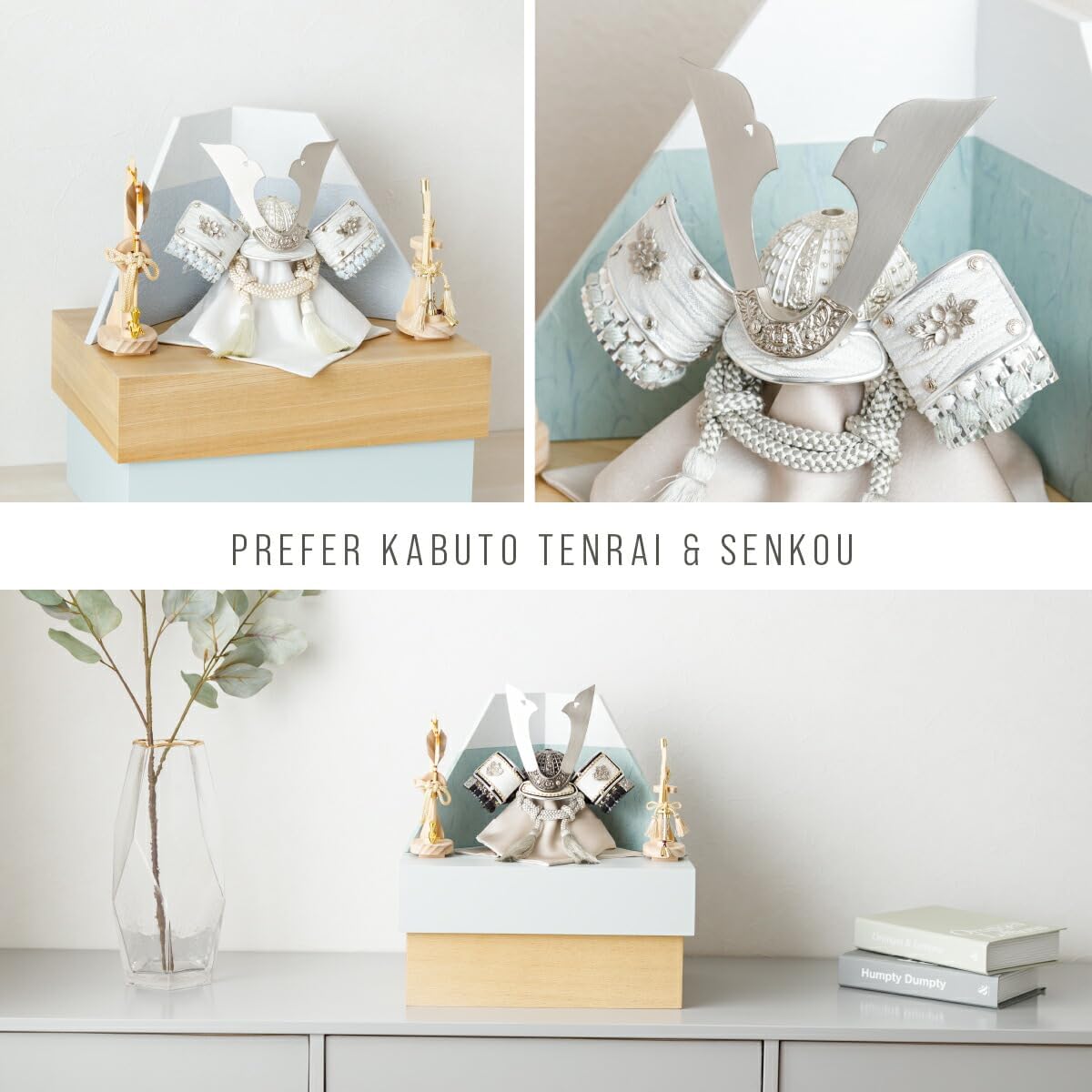 15号盛り上げ彫金兜ゴールド